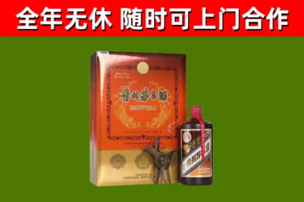 银州回收陈酿茅台酒