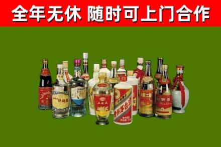 银州烟酒回收老白酒.jpg