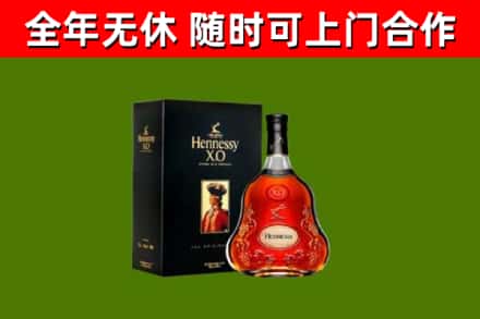 银州回收轩尼诗洋酒