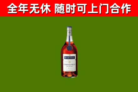 银州回收蓝带洋酒